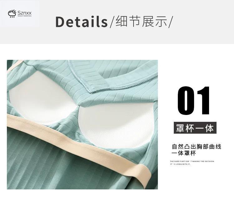 Soft Knit Cotton Pajama Set With Relaxed Fit