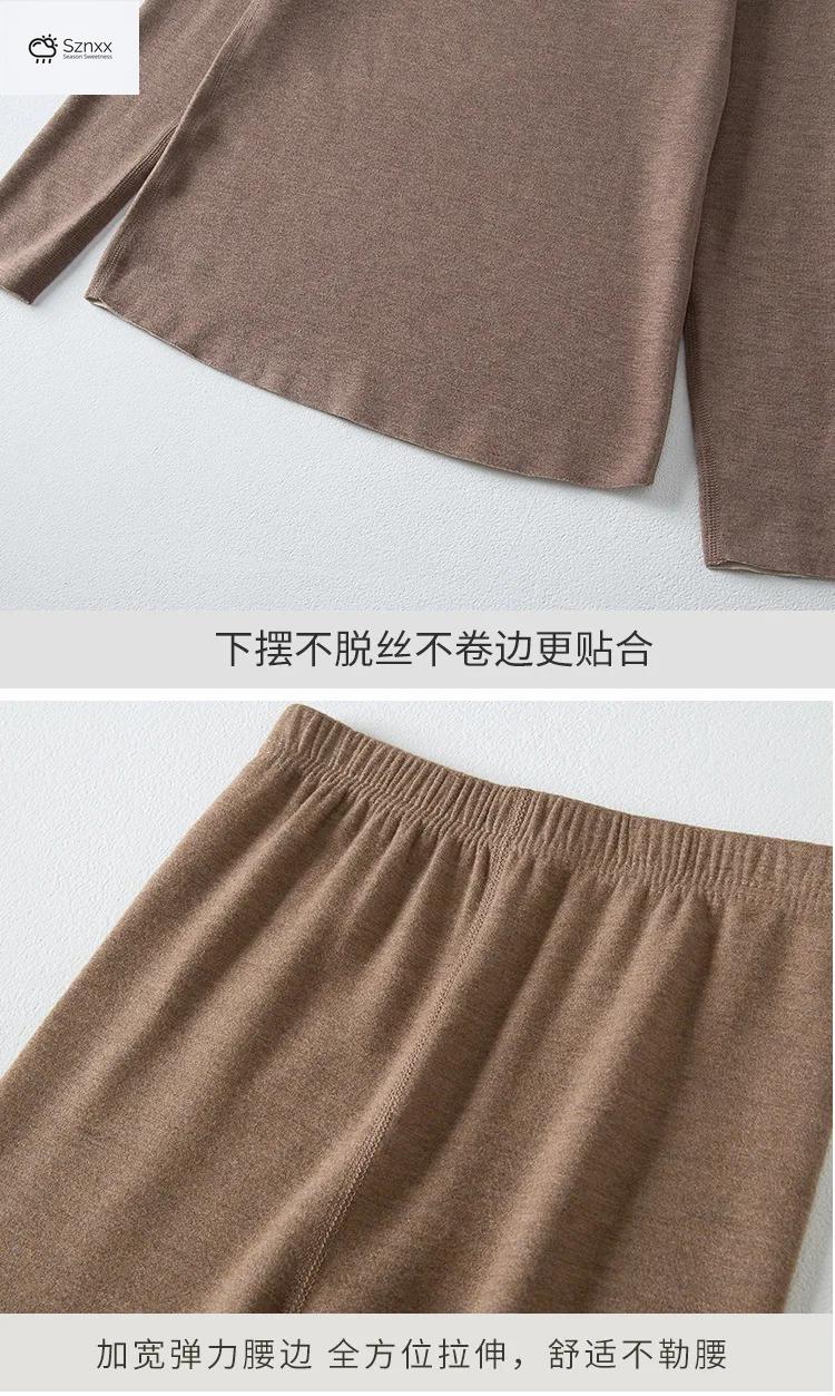 Womens Thermal Fleece Long-sleeve Two-piece Lounge Set