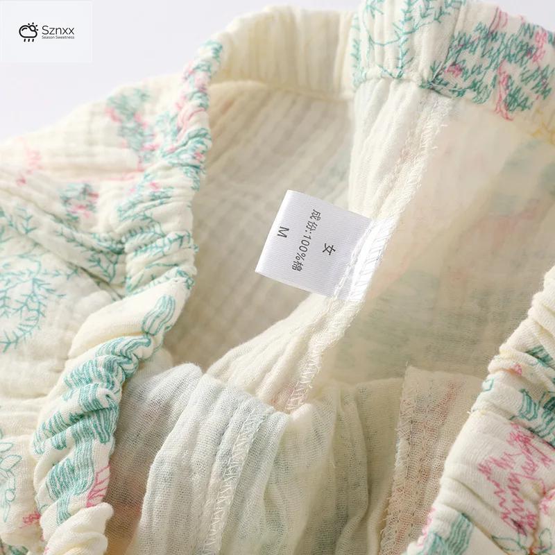 Womens Floral Cotton Long Sleeve Pajama Set