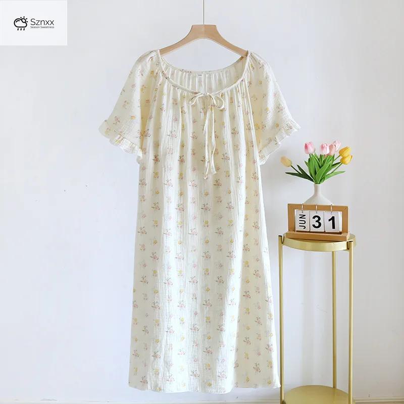 Floral Crepe Cotton Short-sleeve Pajama Skirt