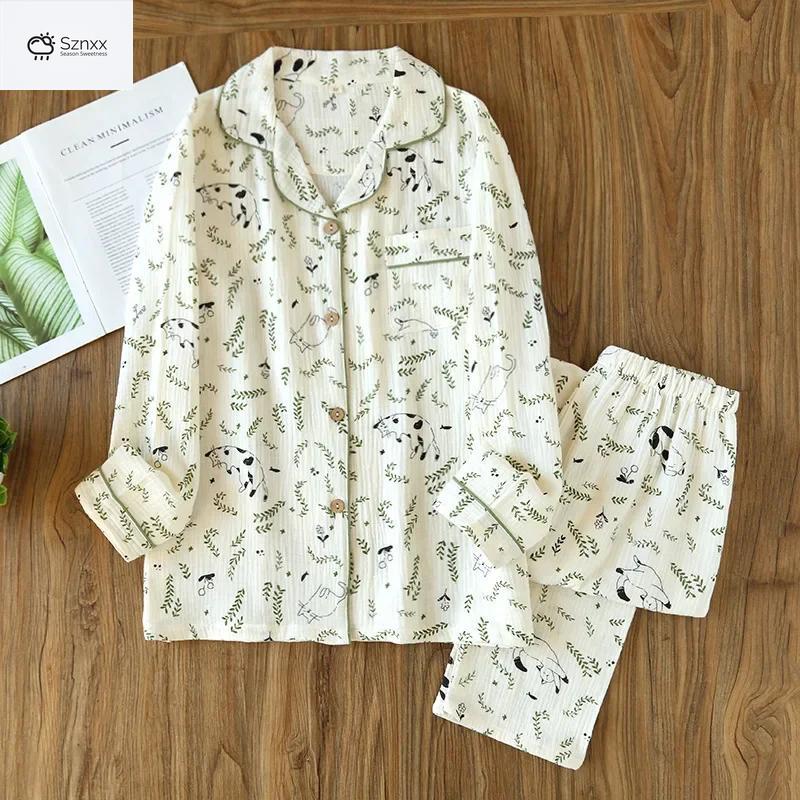 Minimalist Crepe Cotton Long-sleeve Pajama Set