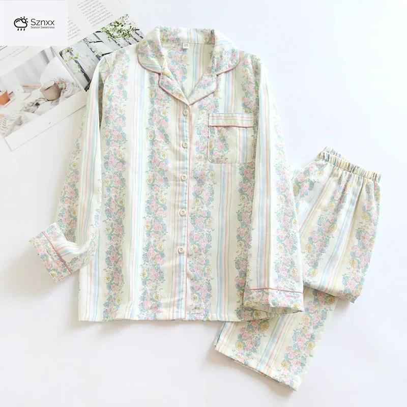 Soft Cotton Gauze Long Pajama Set For Women