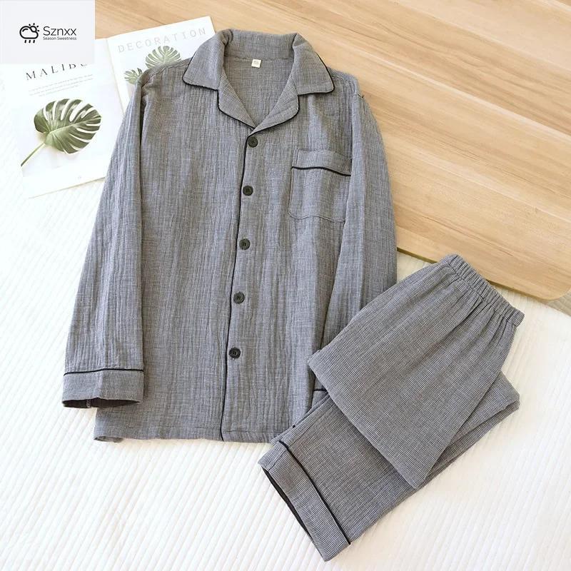 Soft Four-layer Gauze Couple Pajama Set