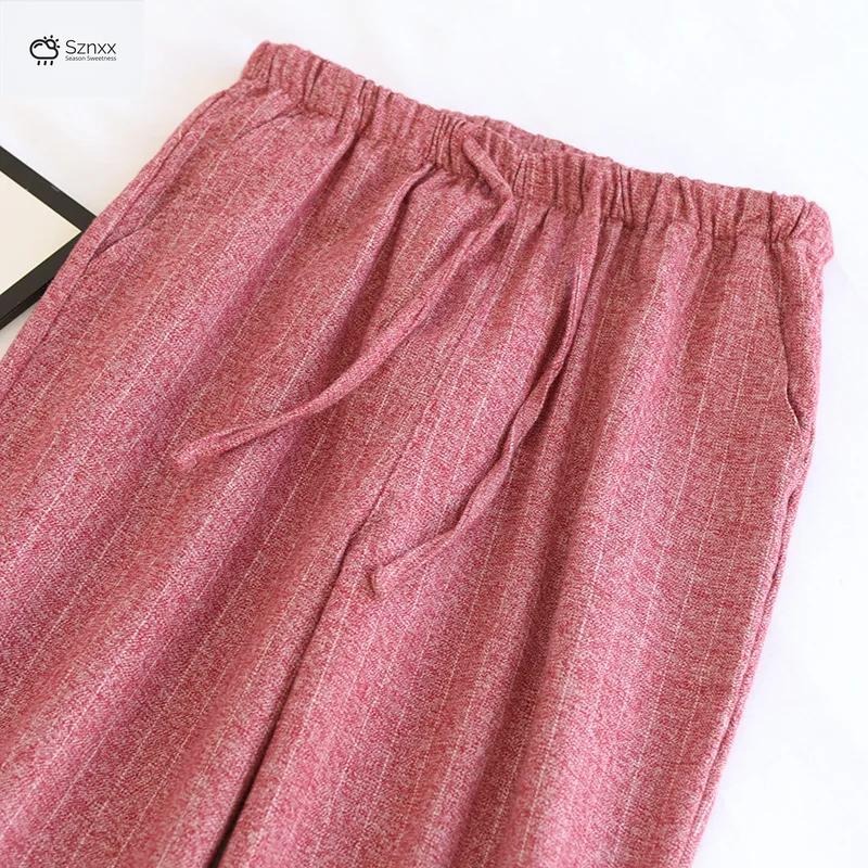 Brushed Cotton Loose Pajama Trousers For Couples