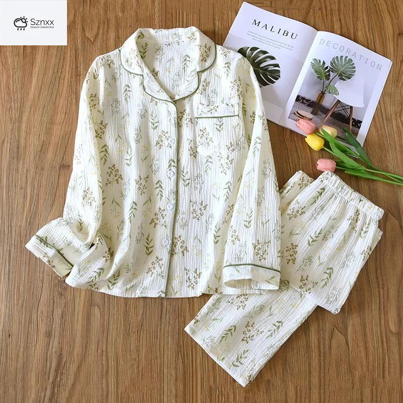 Minimalist Crepe Cotton Long-sleeve Pajama Set