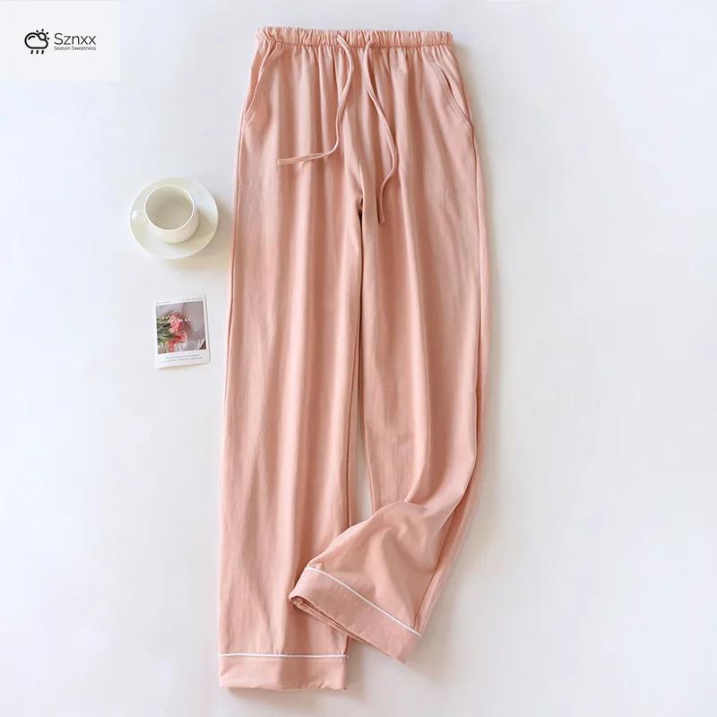 Soft Cotton Knit Couple Lounge Pants