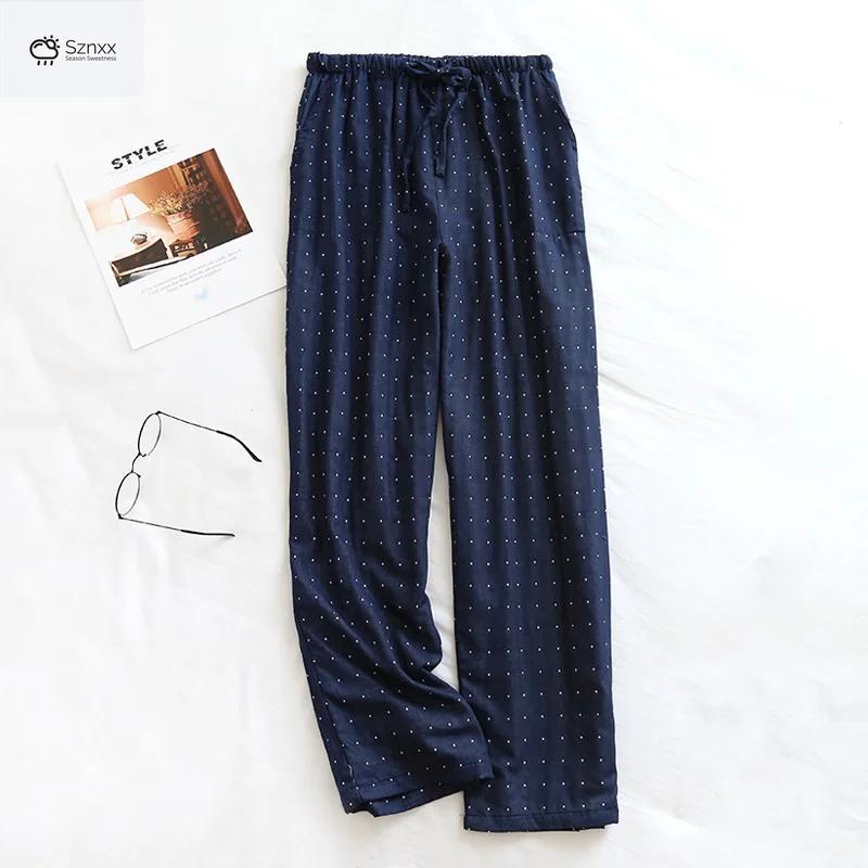 Ultra-soft Double Gauze Lounge Pants For Couples