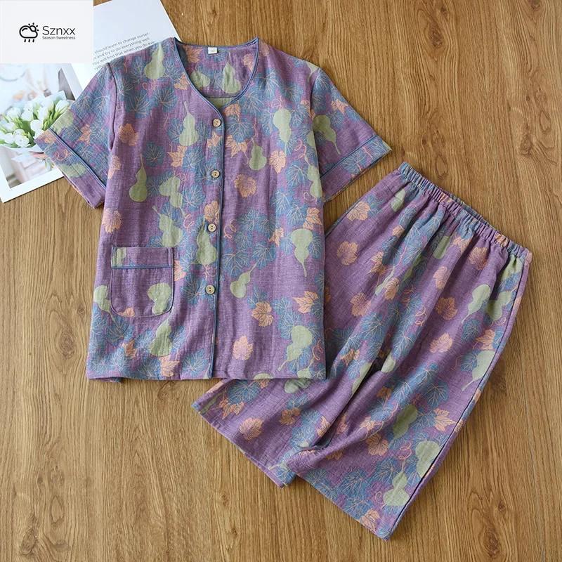 Womens Jacquard Cotton Short Sleeve Pajama Set