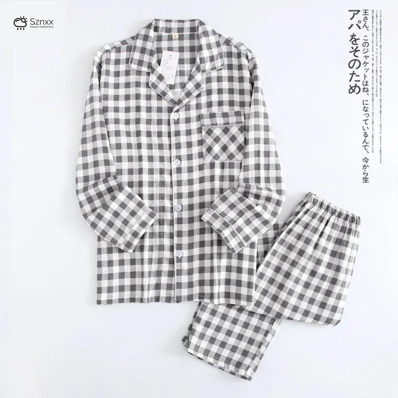 Soft Cotton Gauze Plaid Couple Pajama Set
