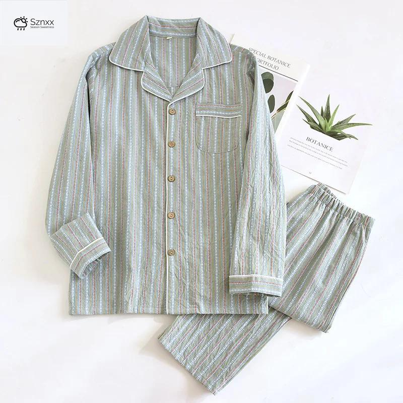 Striped Cotton Couple Lounge Cardigan Set