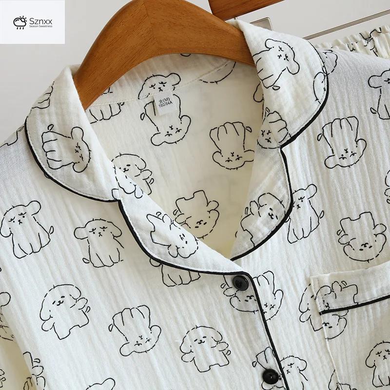 Soft Cotton Crepe Printed Pajama Set For Women