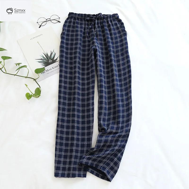 Unisex Cotton Crepe Plaid Lounge Trousers