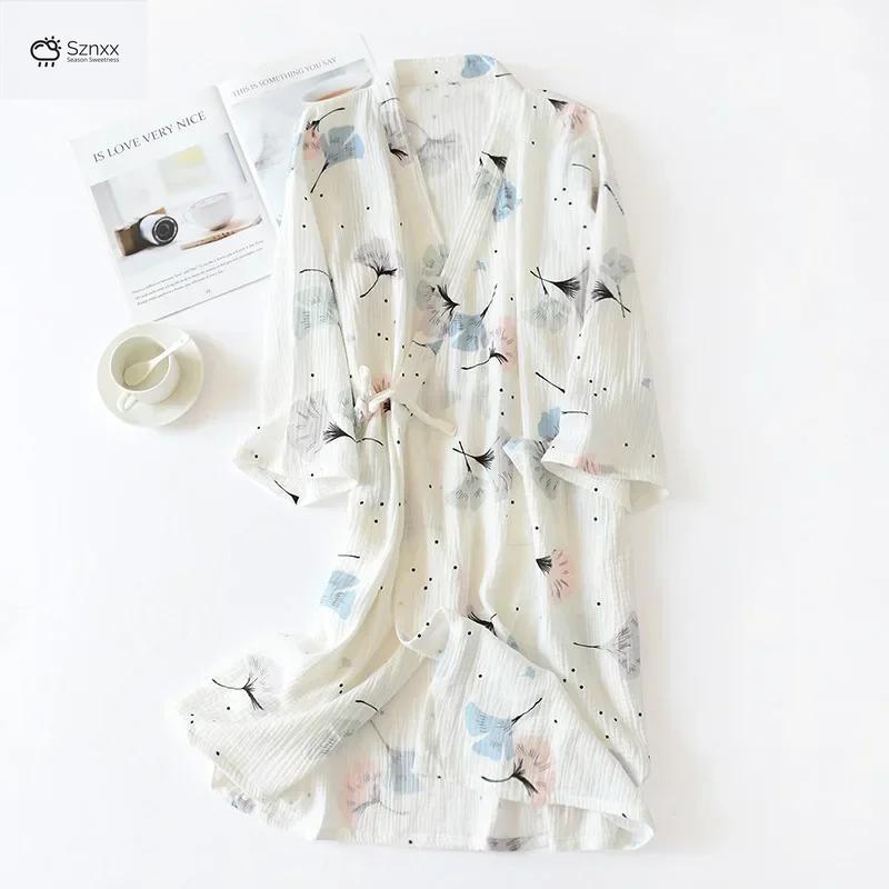 Japanese Cotton Crepe Kimono Style Bathrobe
