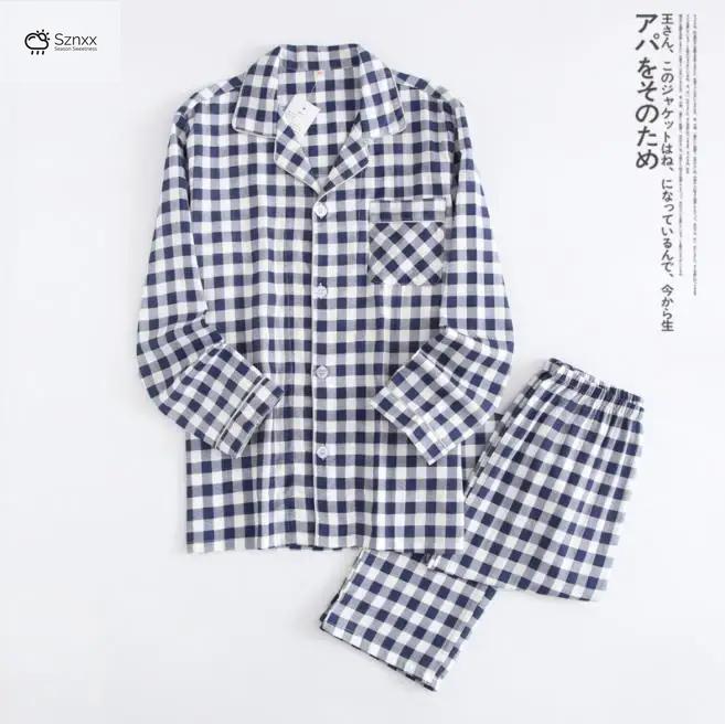 Soft Cotton Gauze Plaid Couple Pajama Set