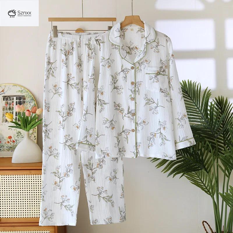 Soft Cotton Crepe Love Print Pajama Set