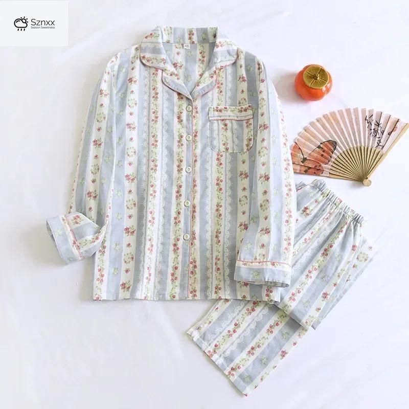 Soft Cotton Gauze Long Pajama Set For Women