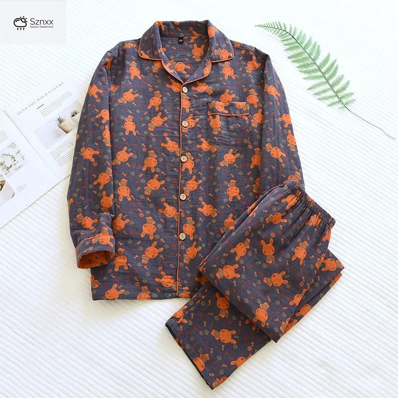 Cozy Cotton Couple Long-sleeve Pajama Set