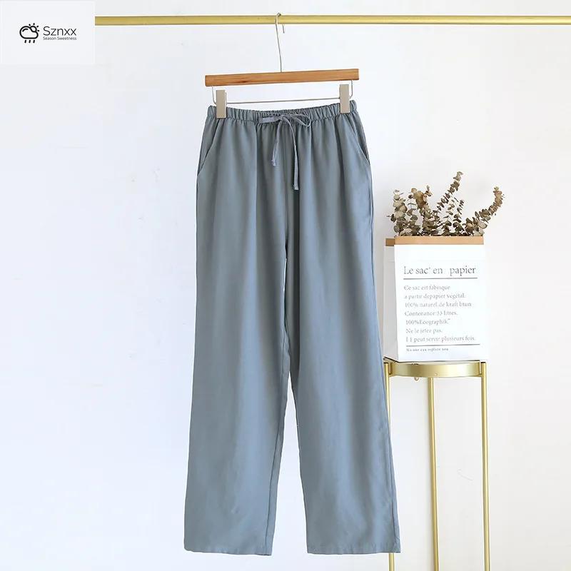 Ultra-light Breathable Couple Lounge Sleep Pants