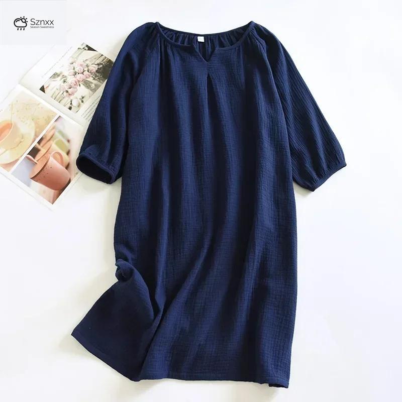 Colorful Cotton Crepe Loose Sleep Skirt Nightgown