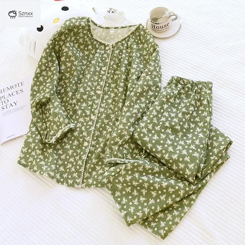 Womens Floral Cotton Pajama Cardigan Lounge Set