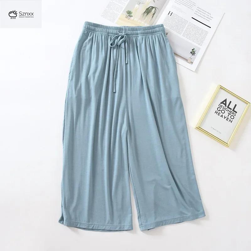 Japanese Loose Modal Cropped Wide-leg Summer Pants