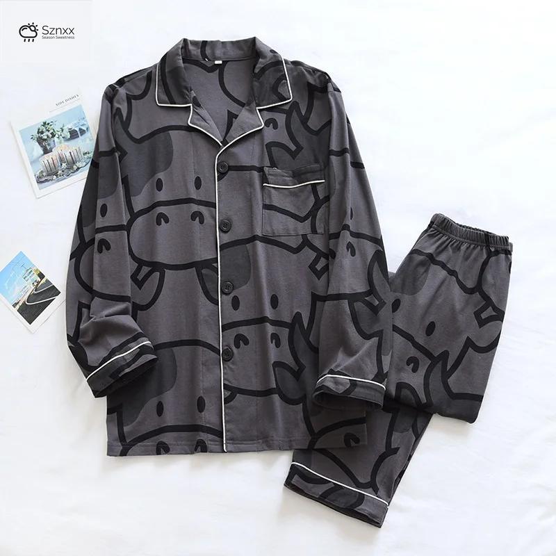 Soft Cotton Knit Couples Pajama Set