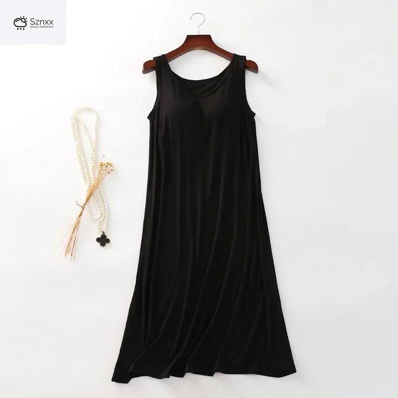 Comfy Modal Sleepwear Vest Skirt Nightdress Set