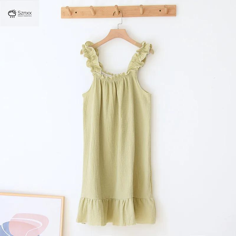 Womens Cotton Crepe Suspender Nightdress Skirt