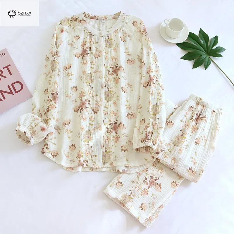 Crepe Cotton Stand-up Collar Long Pajama Set