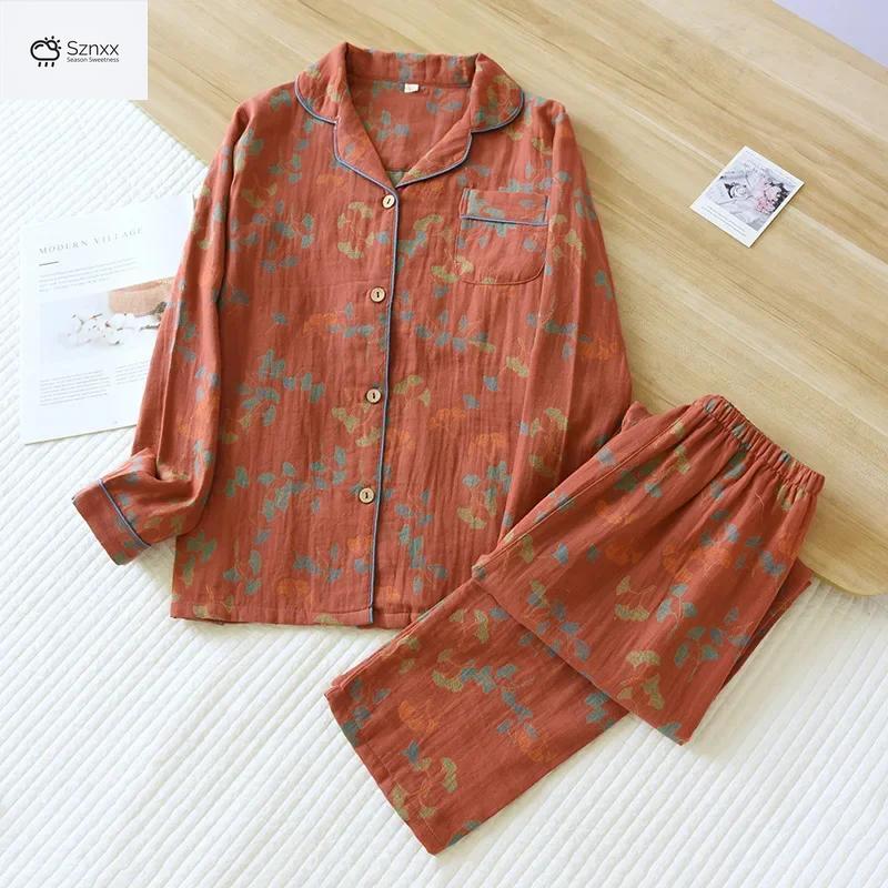 Soft Cotton Leaf Jacquard Womens Pajama Set
