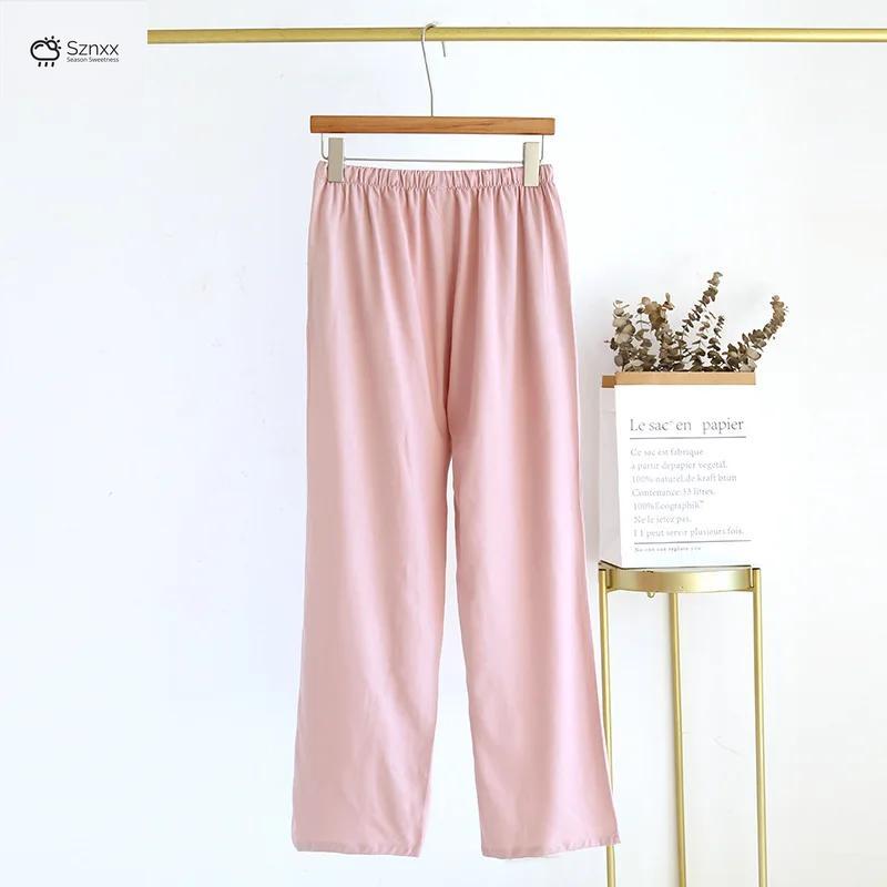 Ultra-light Breathable Couple Lounge Sleep Pants