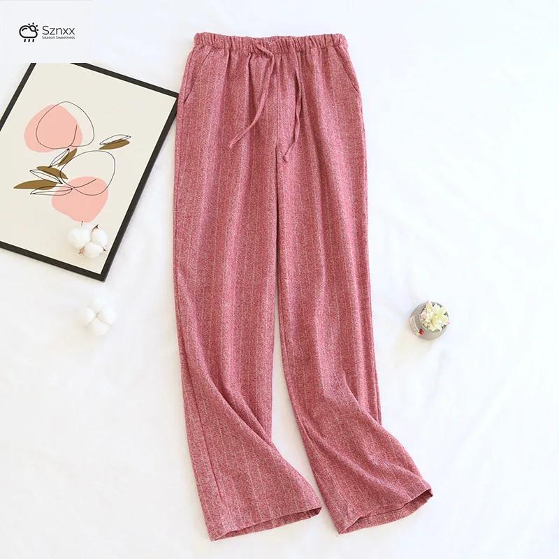 Brushed Cotton Loose Pajama Trousers For Couples