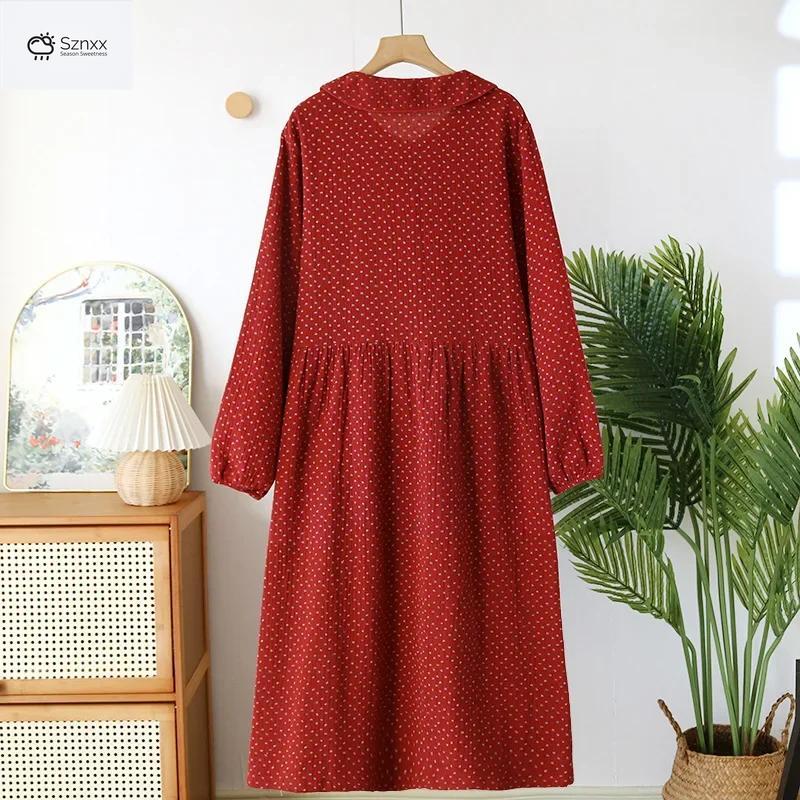 Womens Floral Long-sleeve Cotton Crepe Sleep Skirt