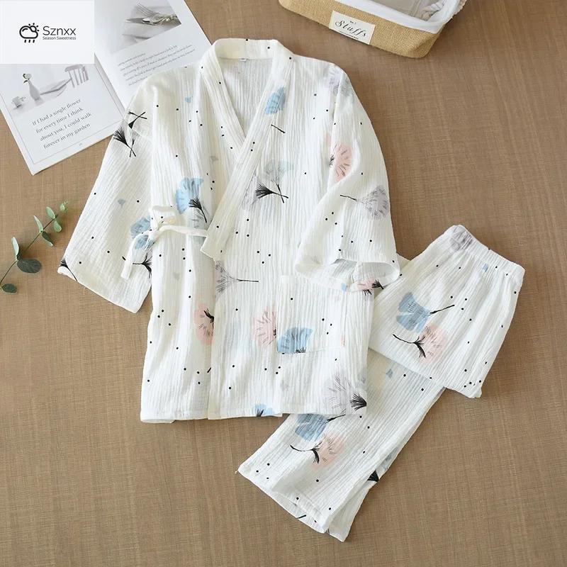 Japanese-inspired Cotton Kimono Pajama Set With Loose Trousers