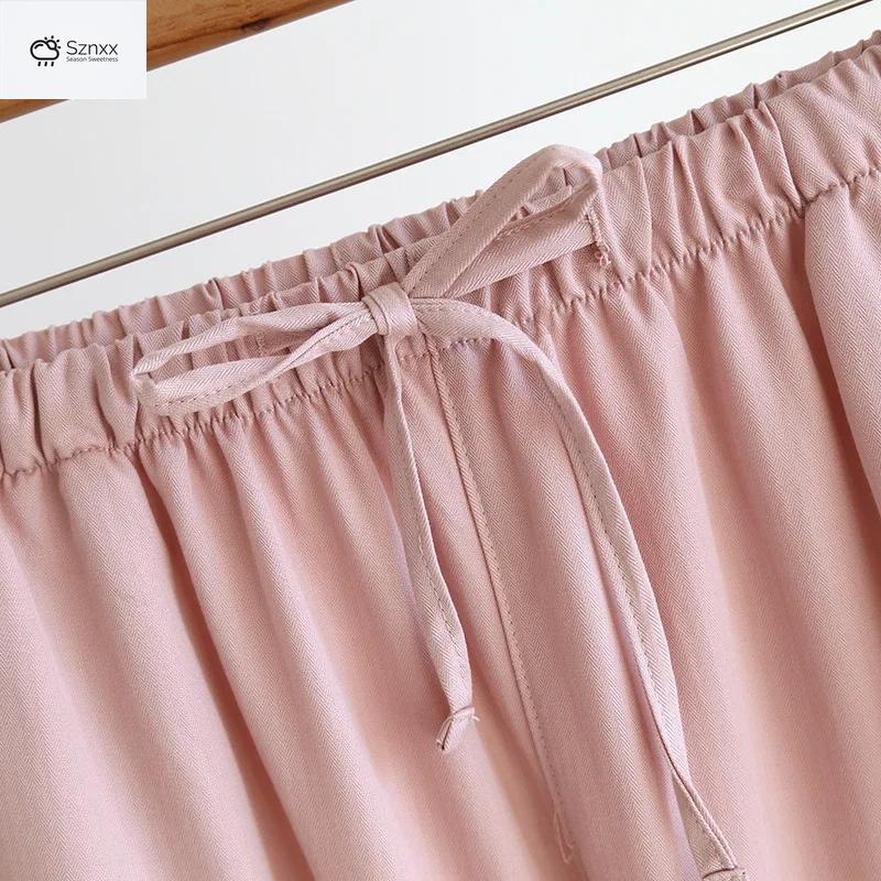 Ultra-light Breathable Couple Lounge Sleep Pants