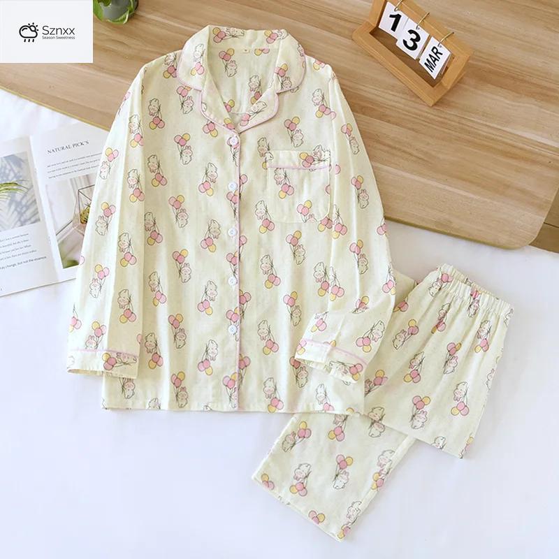 Womens Lightweight Cotton Gauze Loungewear Two-piece Set
