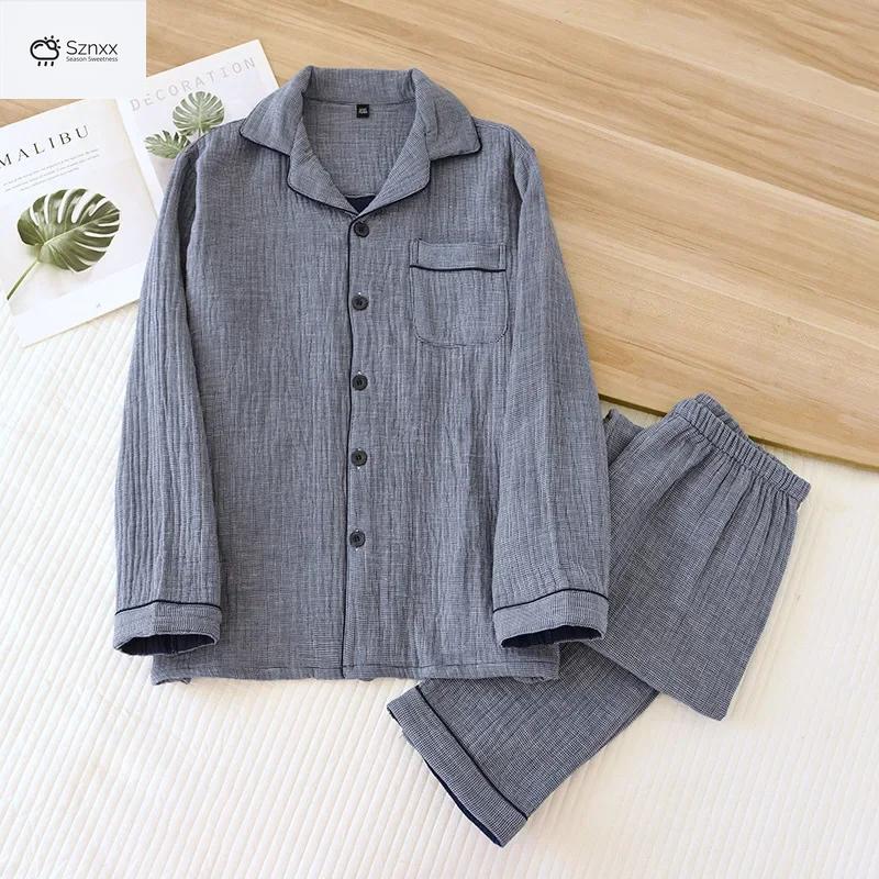 Soft Four-layer Gauze Couple Pajama Set