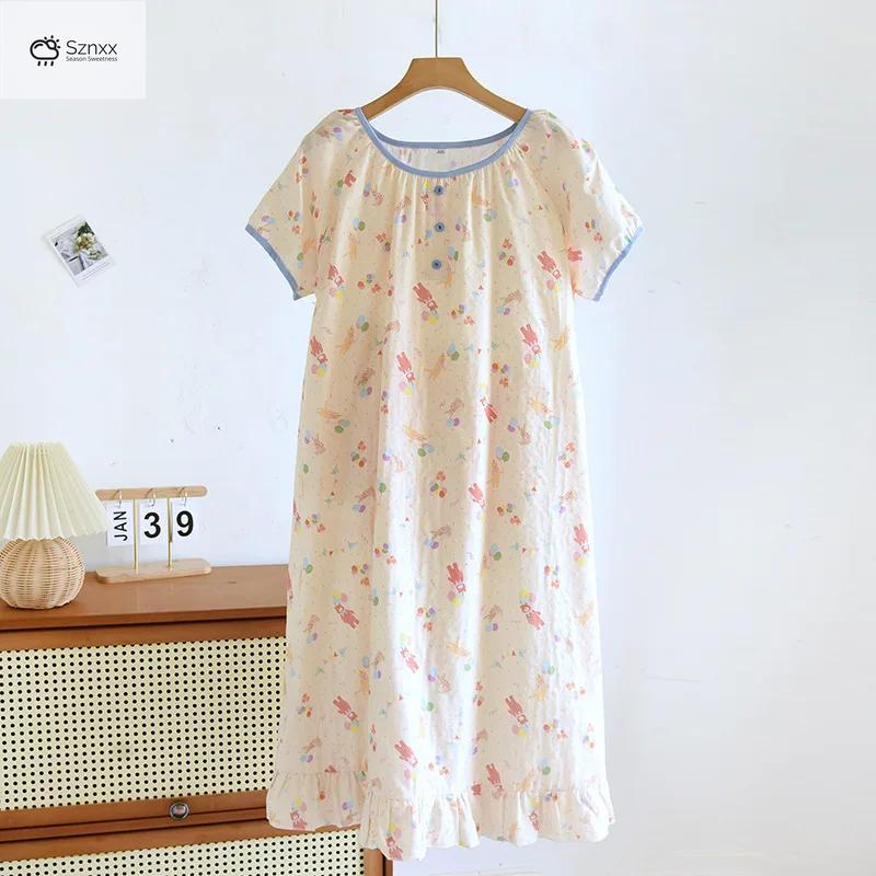 Soft Cotton Double-layer Gauze Sleep Skirt Dress