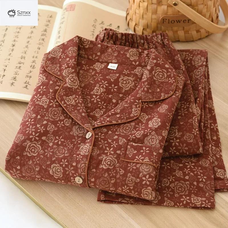 Womens Cotton Gauze Jacquard Long Pajama Set