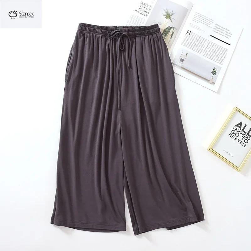 Japanese Loose Modal Cropped Wide-leg Summer Pants