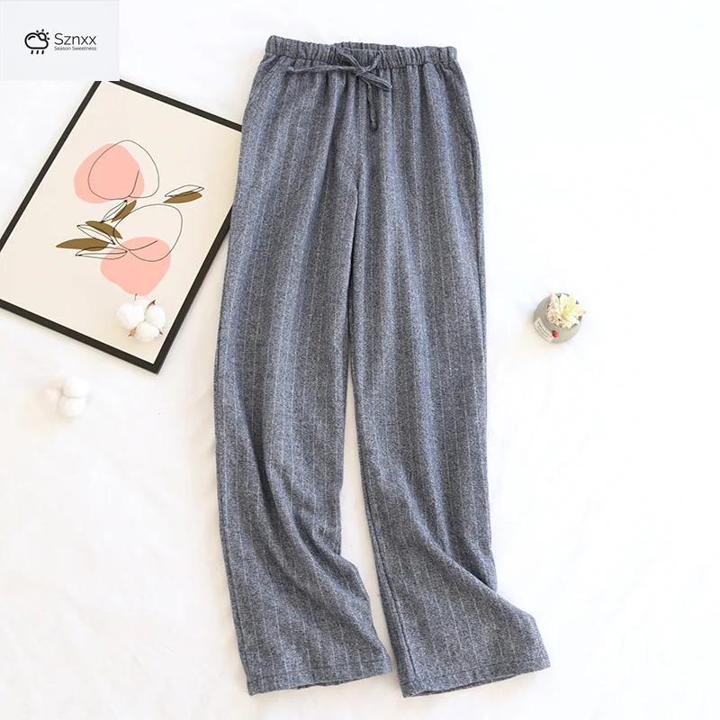 Brushed Cotton Loose Pajama Trousers For Couples
