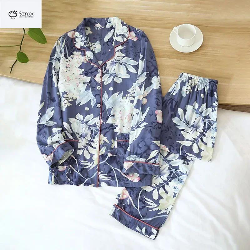 Floral Viscose Long-sleeve Trousers And Cardigan Set