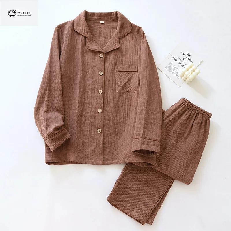 Soft Cotton Couple’s Long Sleeve Pajama Set