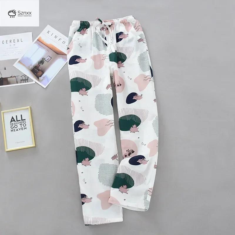 Breathable Loose Cotton Summer Lounge Trousers
