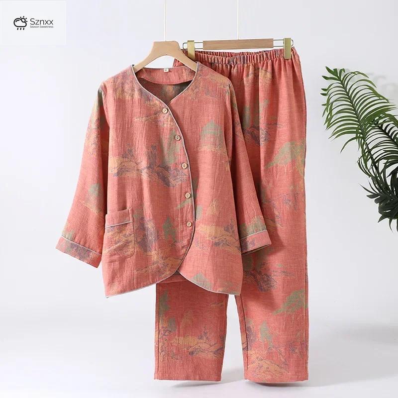 Floral Jacquard Cotton Long-sleeve Pajama Set
