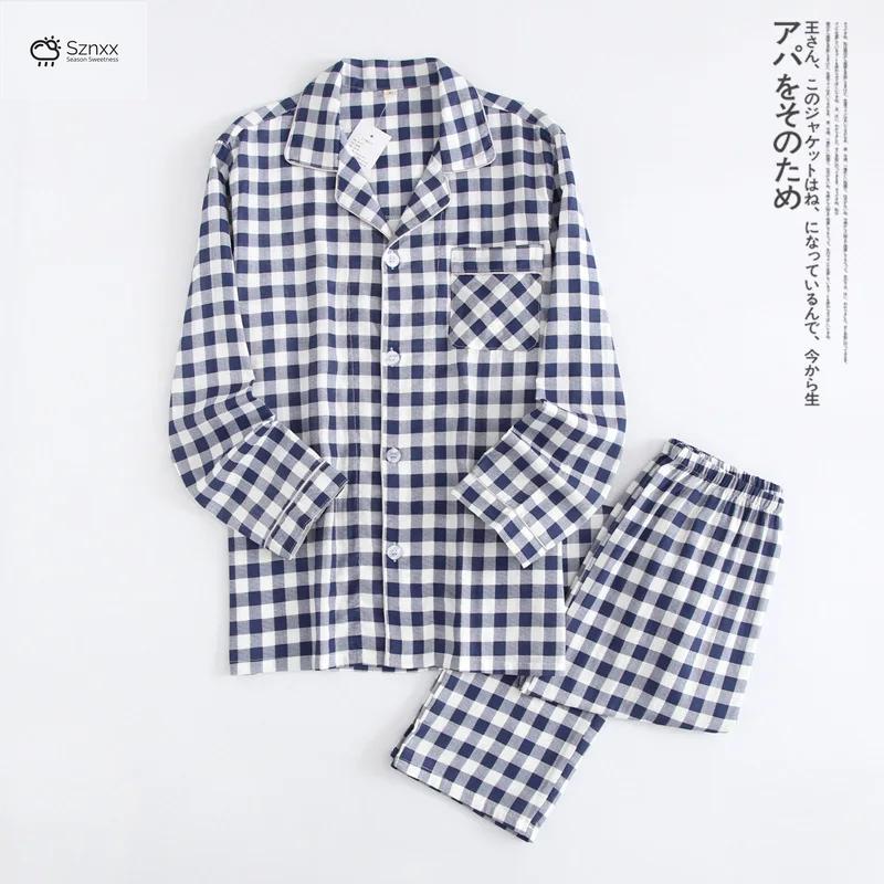 Soft Cotton Gauze Plaid Couple Pajama Set