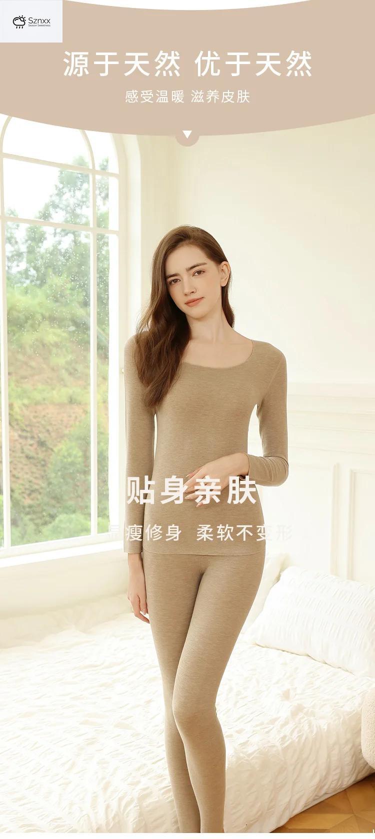 Womens Thermal Fleece Long-sleeve Two-piece Lounge Set