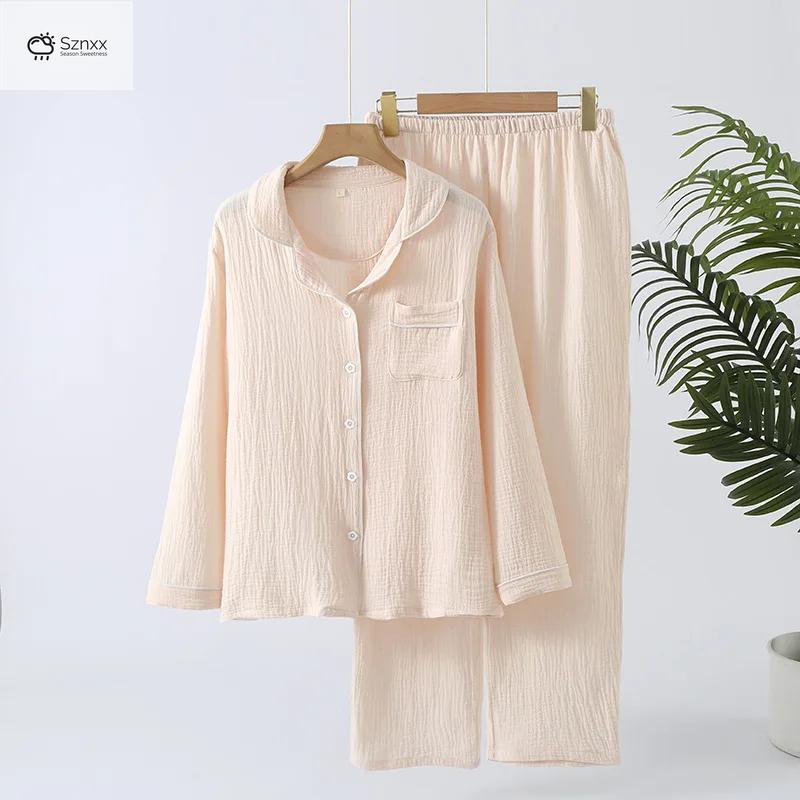 Soft Cotton Lapel Long-sleeve Pajama Lounge Set