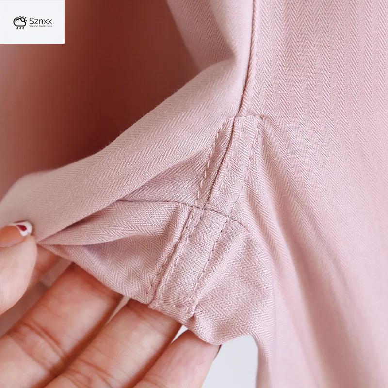 Ultra-light Breathable Couple Lounge Sleep Pants