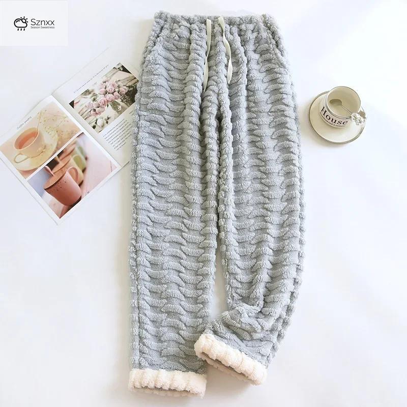 Cozy Fleece Velvet Lounge Pants For Women